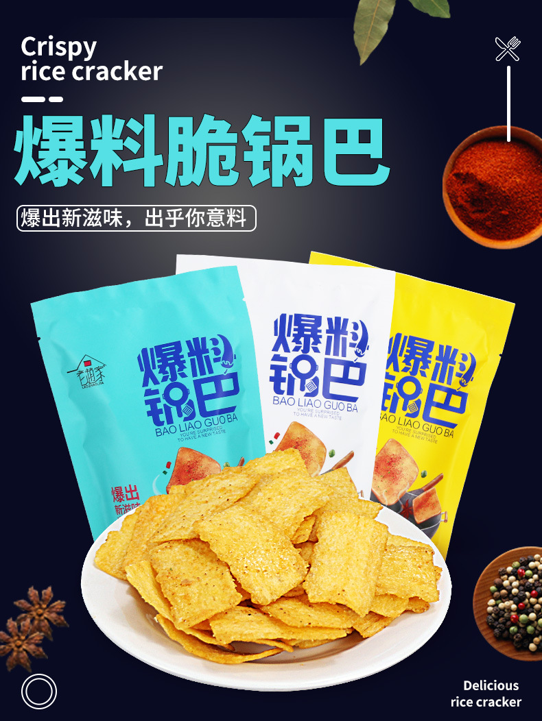 详情_01
