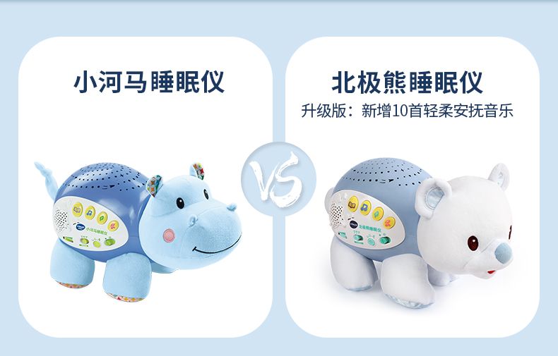小河马睡眠仪详情页V3-790_02.jpg