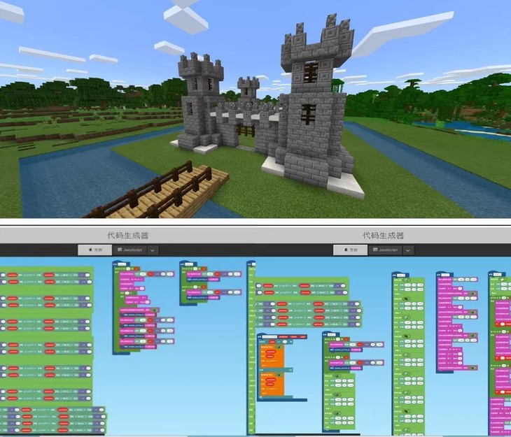 minecraft我的世界学makecode编程课类似scratch