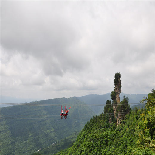 【石柱双晒-精品旅游】万寿山景区门票