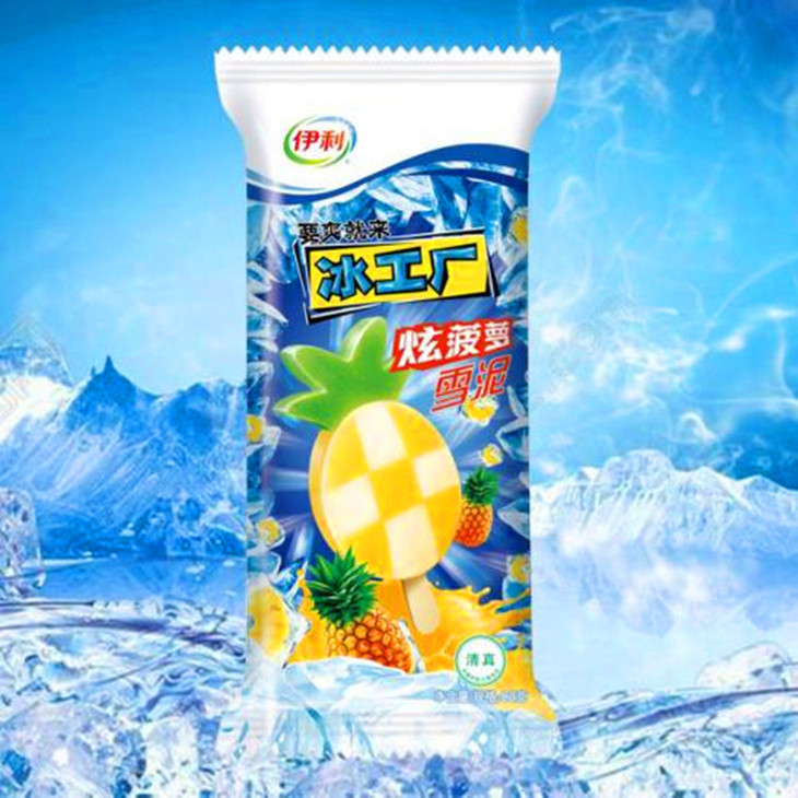 伊利冰工厂炫菠萝雪糕(80g/支)