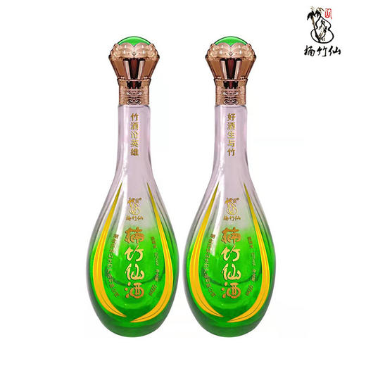 楠竹仙酒开天辟地52竹酒500ml厂家直发