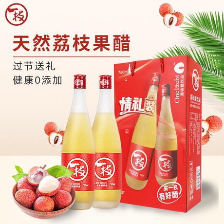 一枝荔枝醋饮品750ml2