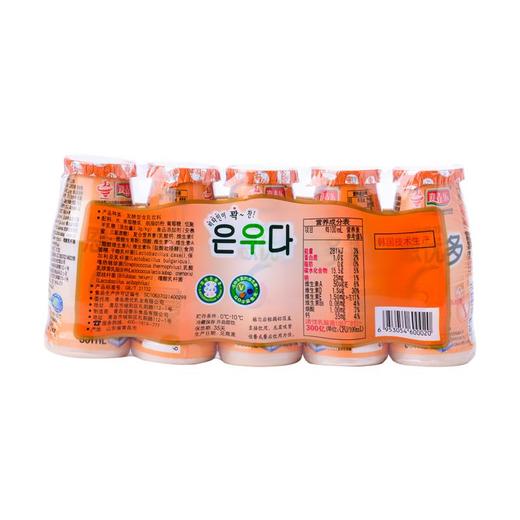 迎春乐恩优多活性乳酸菌饮品 80ml*5/板