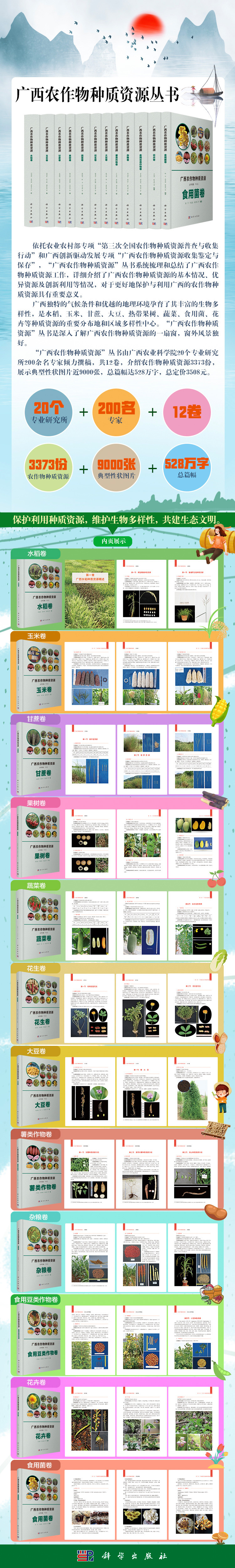 QQ图片20200720151102.jpg