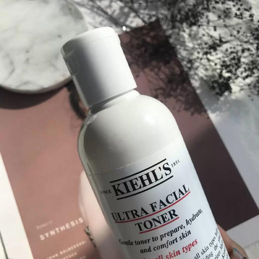 kiehls科颜氏高保湿精华爽肤水250ml 补水保湿【干皮敏感】