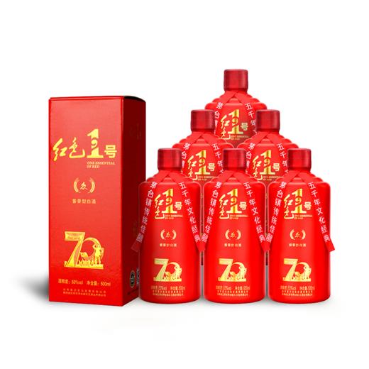 包邮红色壹号酱香型白酒众系列古法技艺5年窖藏500ml瓶装
