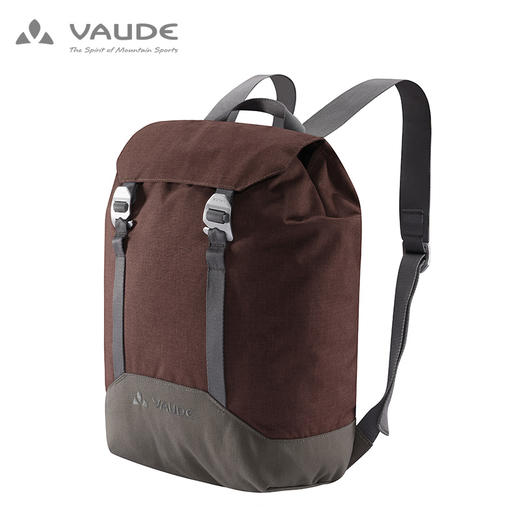 巍德vaude19春夏季新款外运动轻型休闲徒步登山通勤男女双肩包12574