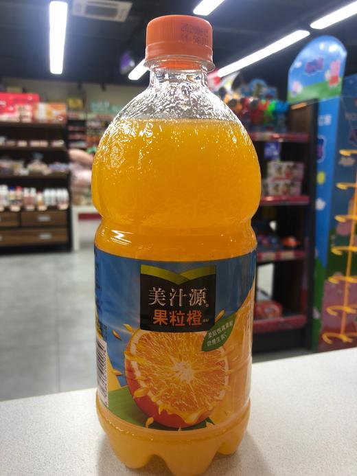美汁源果粒橙橙汁饮料750ml