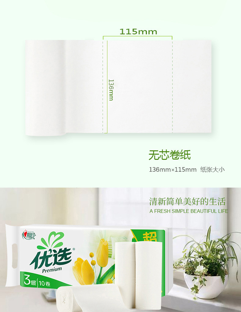描述(9)