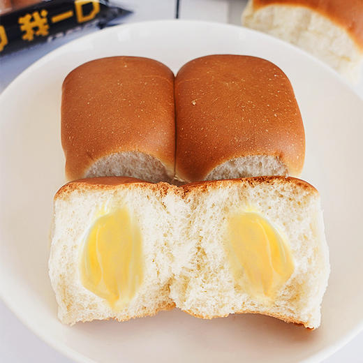 129抢1箱一对品牌夹心老面包咸芝士味奶黄味360goumz