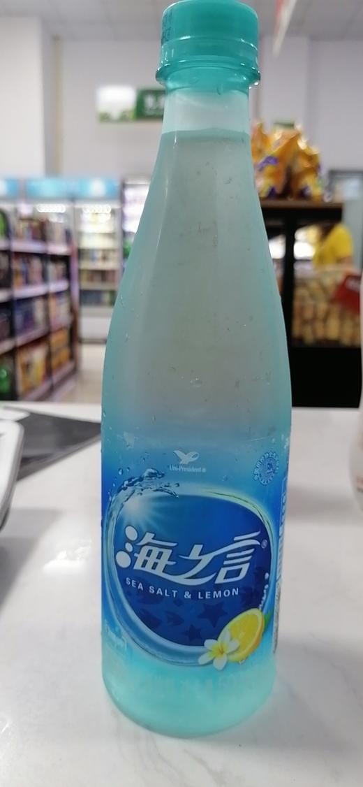 【限时特惠】海之言柠檬味水果饮料 500ml(仅限谷山府店)