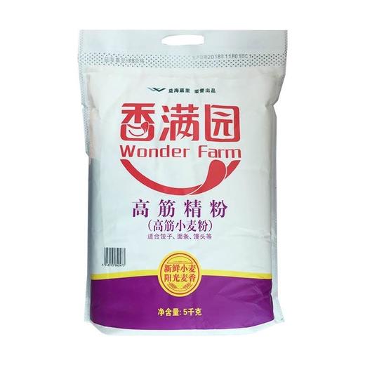 香满园高筋精粉5kg