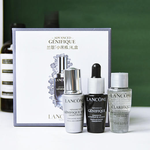 法国lancome兰蔻 小黑瓶礼盒 中样三件套