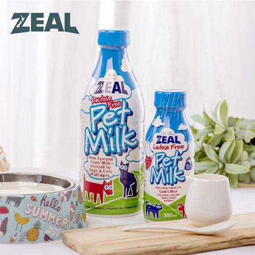 zeal宠物专用牛奶380ml