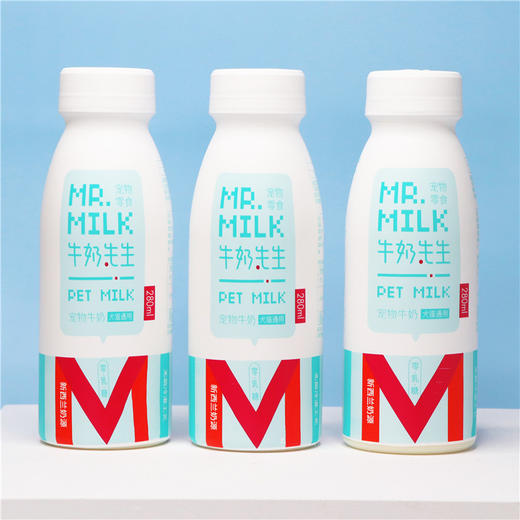 盖夫牛奶先生280ml一箱12瓶10送2活动中