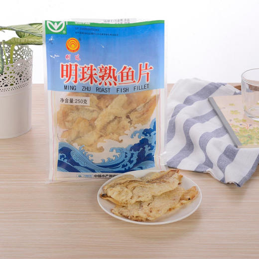 mm 山姆 明珠 熟鱼片(干制品) 250g