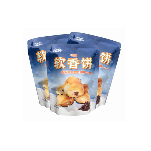 波路梦软香饼70g(牛奶提子干味/丝滑巧克力味)