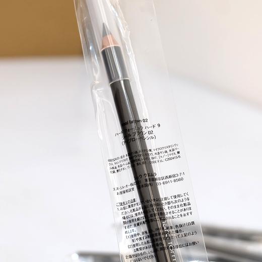 shuuemura植村秀hardformula砍刀眉笔持久防水防汗不晕染0206