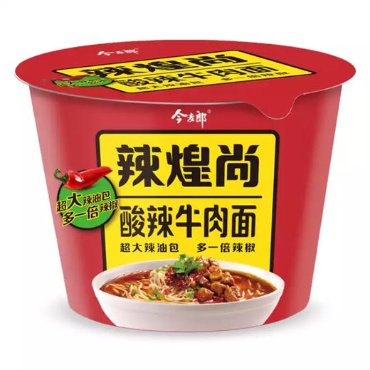 今麦郎辣煌尚酸辣牛肉桶面176g桶