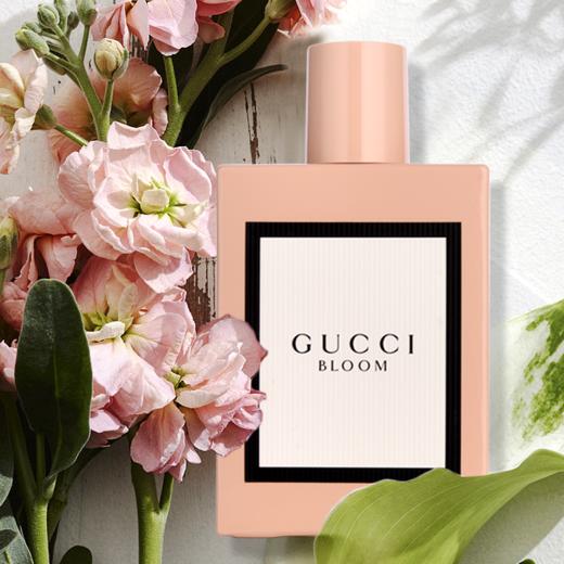 【预售 3-5天发货】gucci 古驰bloom花悦绽放 香水50ml 浓香