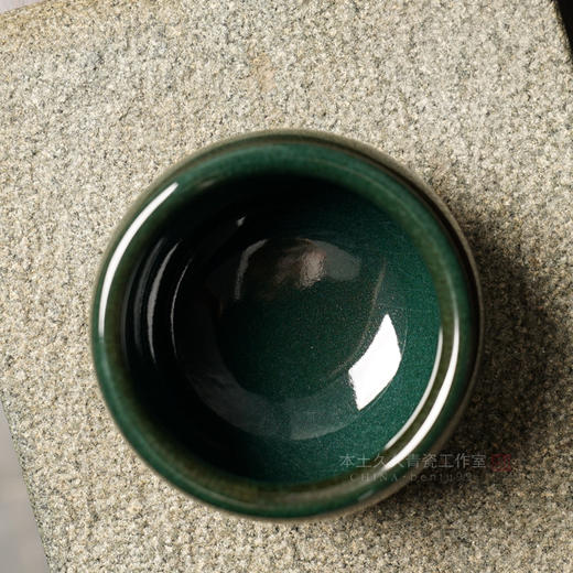【本土久久】王传斌墨翠风水缸杯 龙泉青瓷陶瓷大师纯手工品茗杯 铁胎