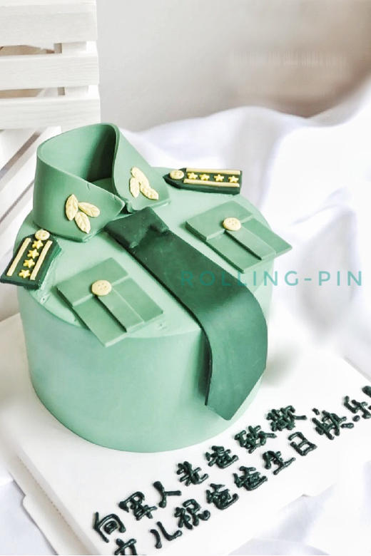高订军人蛋糕(请提前一天预订(零卡糖)