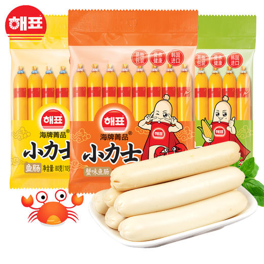 韩国海牌菁品小力士鱼肠80g