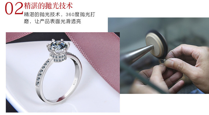 yj001259新款时尚气质925银六爪镶锆石戒指