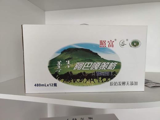 阿巴嘎策格酸马奶480mlx12瓶