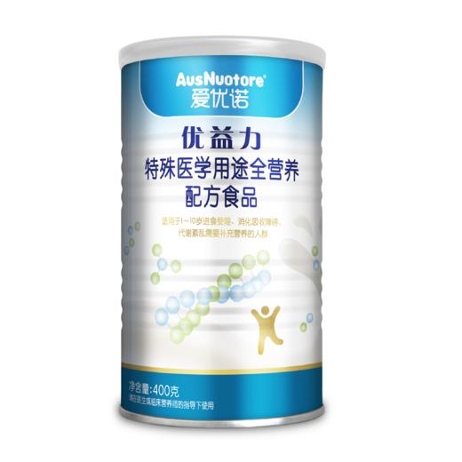 优益力 特医全营养配方食品1-10岁 商品图0