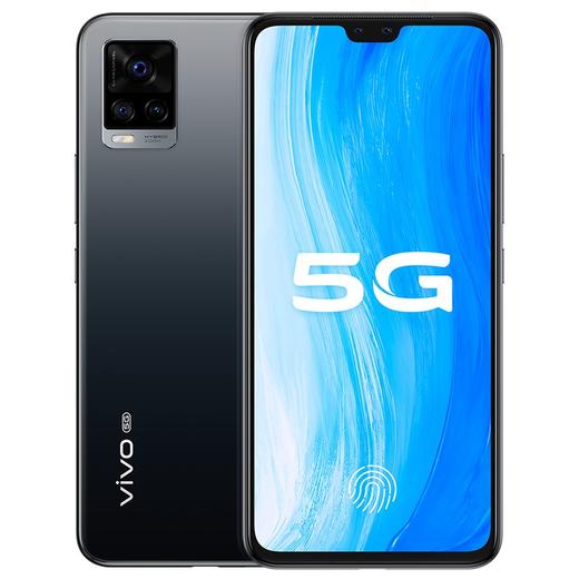 vivo s7 5g手机
