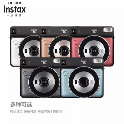 富士instax拍立得 一次成像相机 square6