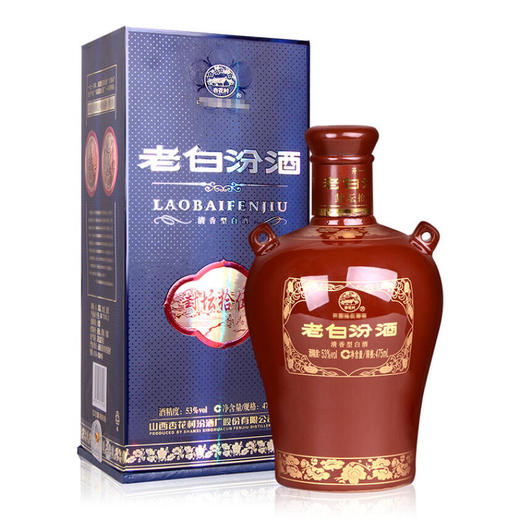 53°15年封坛老白汾酒/475ml