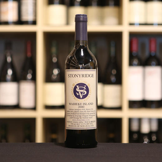 stonyridge vineyard larose 2000