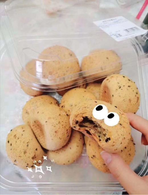 周四到货南京山姆麻薯面包大盒24枚装团购36元5元代购费面包蛋糕类