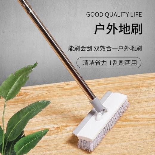 长柄地板刷家用浴室厨房瓷砖卫生间刷地的神器洗厕所刷子硬毛清洁