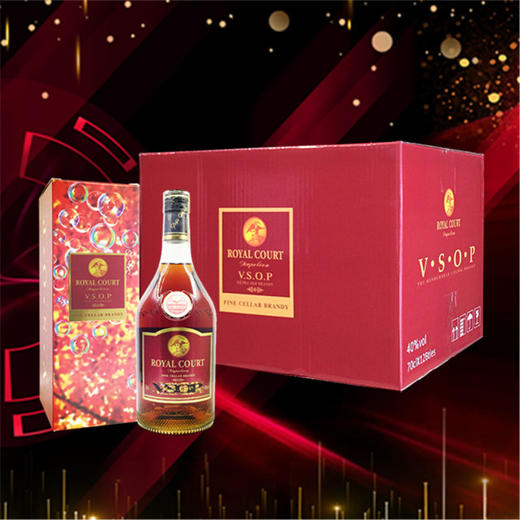 皇庭拿破仑vsop 70cl*12瓶