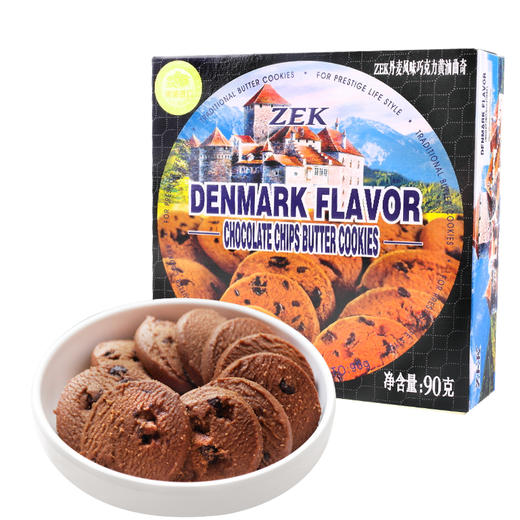 zek丹麦风味巧克力黄油曲奇90g