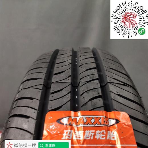 玛吉斯175/65r14 mp10