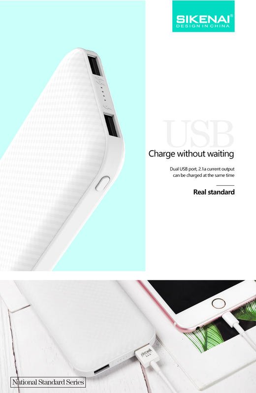 思科耐cb1充电宝移动电源10000mah1万毫安超薄移动电源2a1a双usb快充