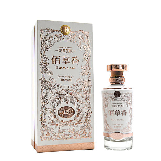 董酒佰草香 54度 500ml