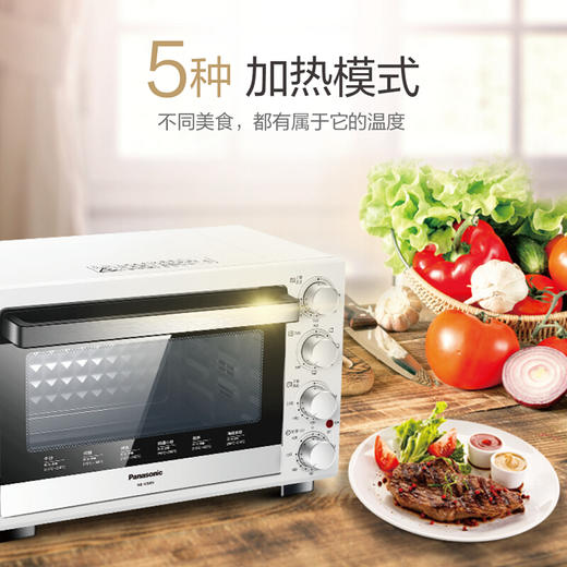 松下 电烤箱 nb-h3000wsq
