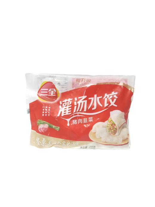 【三全灌汤水饺455g(5种口味可选,猪肉芹菜,猪肉韭菜