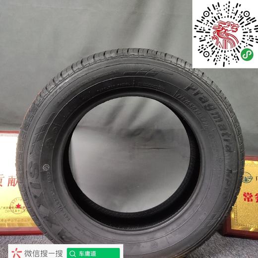 玛吉斯175/65r14 mp10