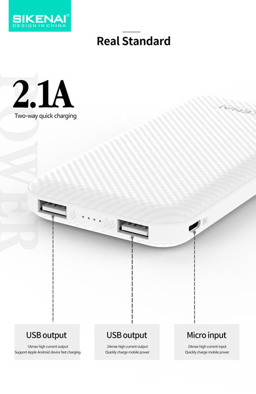 思科耐cb1充电宝移动电源10000mah1万毫安超薄移动电源2a1a双usb快充