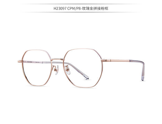 海信眼镜-海伦凯勒2020大框光学复古百搭框架镜h23097
