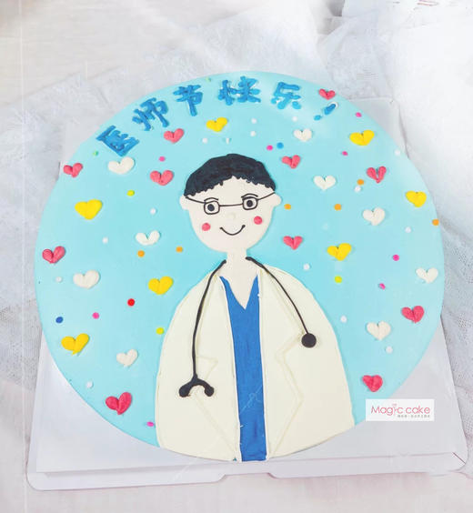 祝医师节快乐-m1090 - 贝胜客手工蛋糕