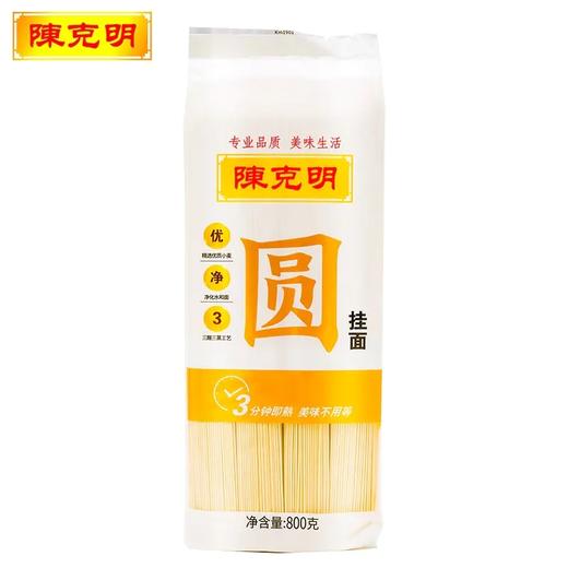 c陈克明圆挂面800g