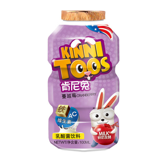 肯尼兔发酵乳酸菌酸奶饮料100ml4瓶